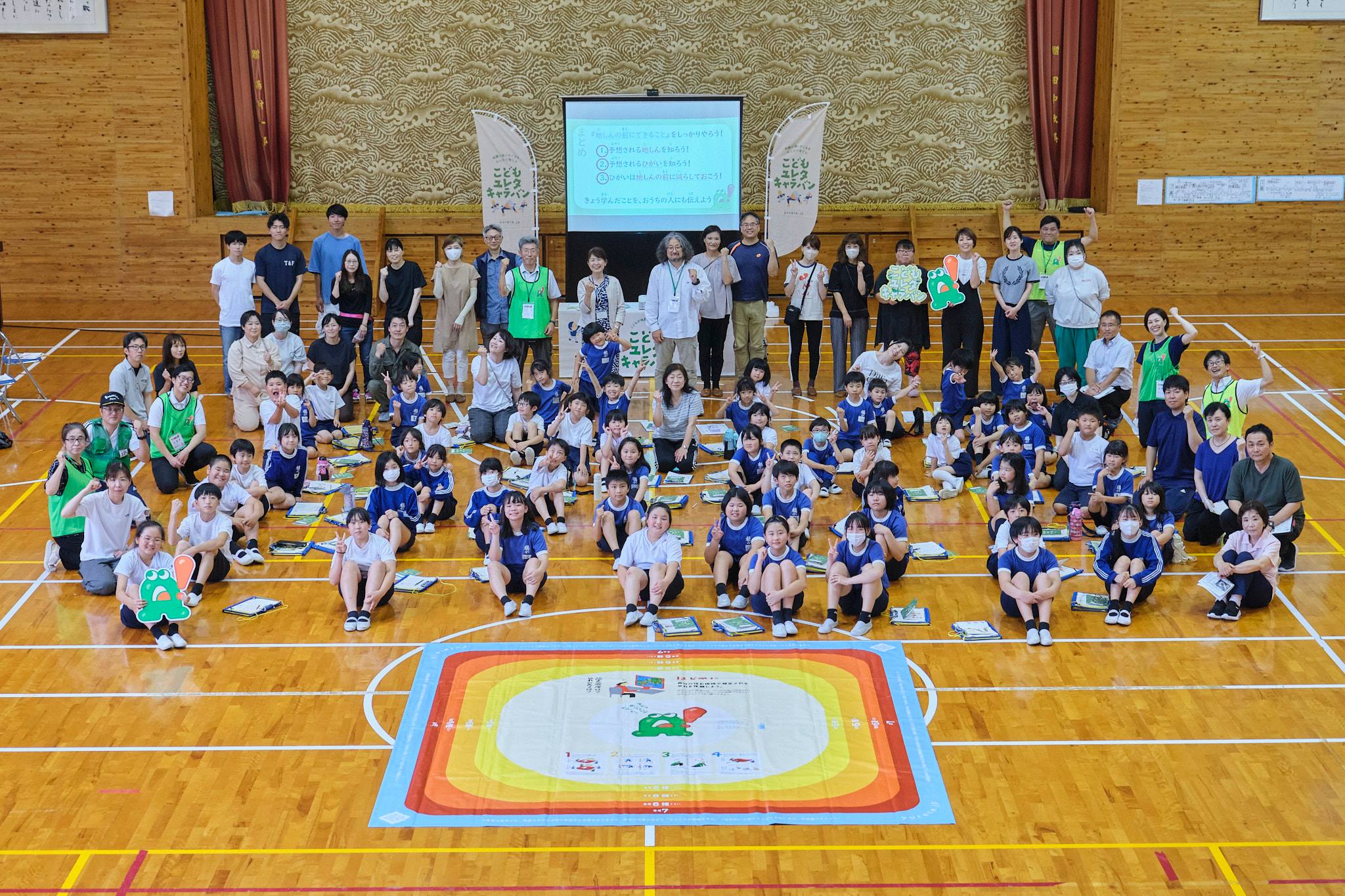 448556785_513082781049548_7281