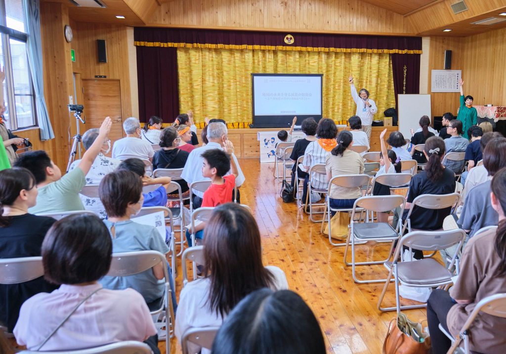 徳島市立上八万児童館2