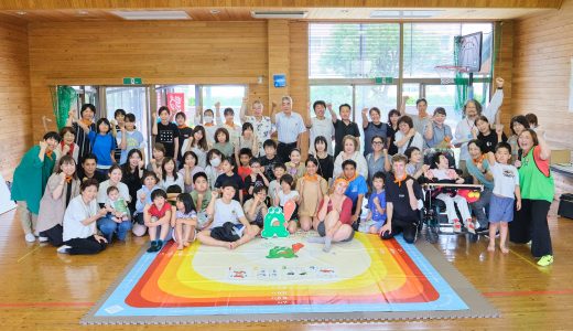 徳島市立上八万児童館「こどもユレタキャラバン」を開催しました