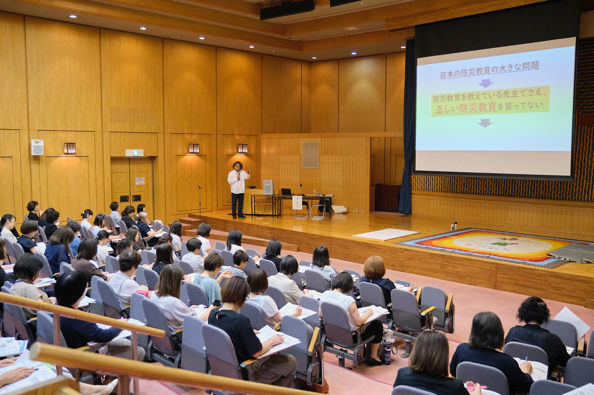 55園の園長・副園長が、地震への備えについて学ぶ | NPO法人 減災教育